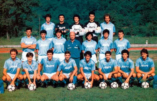maglie napoli anni '80 - stagione 88 89